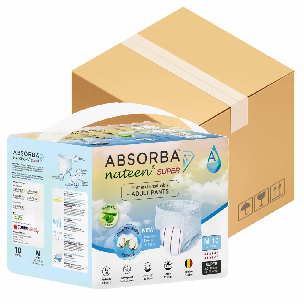 Absorba adult pants